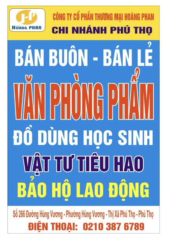 Kinh doanh sỉ lẻ văn phòng phẩm - đồ bảo hộ lao động - vật tư phòng sạch - tạp phẩm